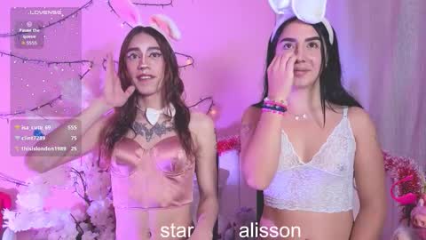  estrellita online show from December 21, 2:08 am