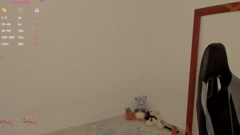 star_shooting online show from December 5, 8:27 pm