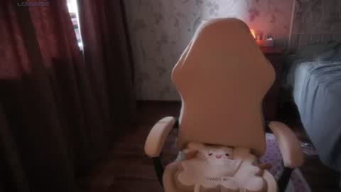 Alice online show from July 8, 1:32 am