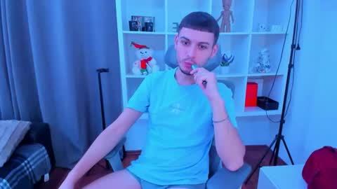 STAS online show from December 22, 11:40 am