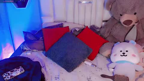 Steisee Reyes online show from February 11, 6:07 am