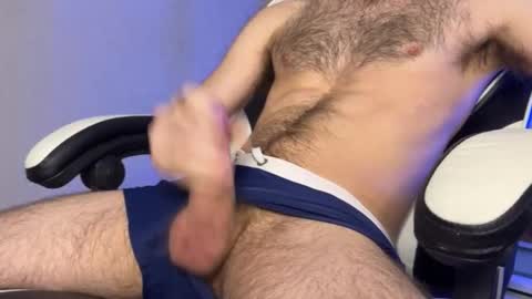 Chris online show from February 7, 12:42 pm