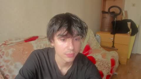 Ray online show from July 12, 3:03 pm