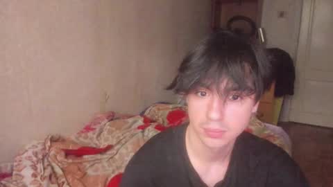 Ray online show from July 21, 3:42 am