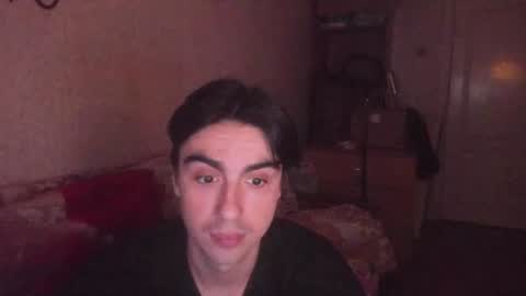 Ray online show from July 25, 12:31 am