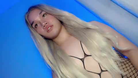 Snapshot of streetlustgirl chatting on December 17, 9:07 am lexie online show from December 17, 9:07 am