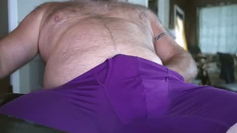 Snapshot of strok4u chatting on July 29, 5:55 pm Strok4u online show from July 29, 5:55 pm