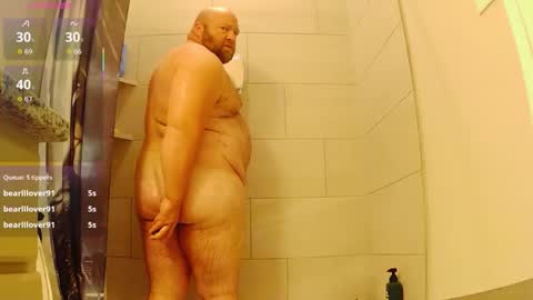 Snapshot of strong_bear89 chatting on March 25, 5:52 pm strong_bear89 online show from March 25, 5:52 pm