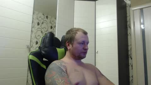 Alex online show from December 7, 2:24 pm