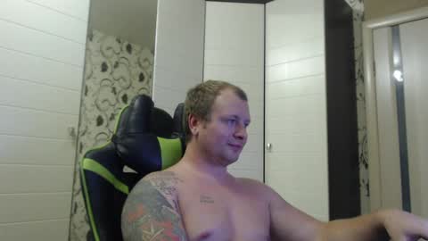 Alex online show from December 12, 4:10 pm