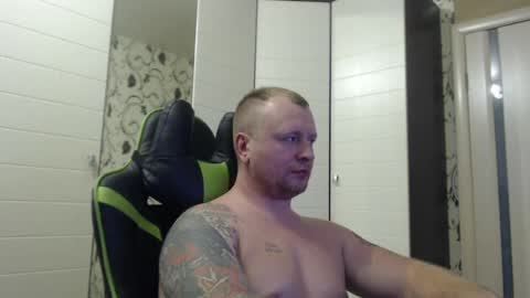 Alex online show from December 19, 12:45 pm