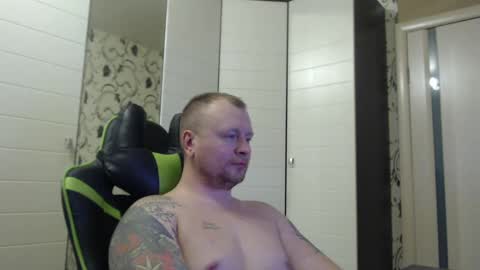 Alex online show from December 21, 1:10 pm