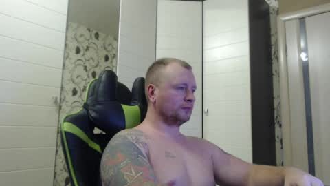 Alex online show from December 24, 12:33 pm