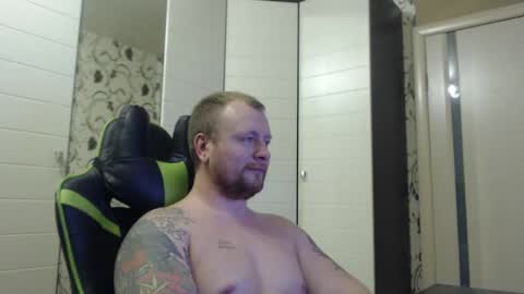 Alex online show from January 11, 2:36 pm