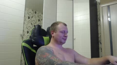 Alex online show from January 18, 4:53 pm