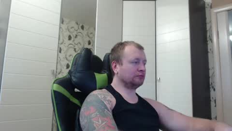 Alex online show from February 2, 11:51 am