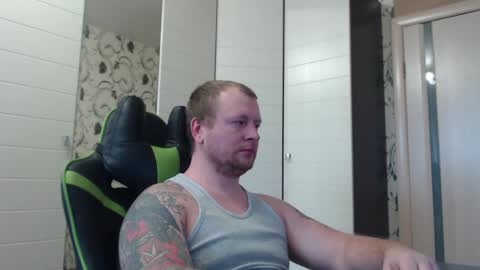 Alex online show from February 9, 11:14 am