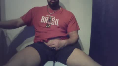 Ero online show from February 6, 6:13 pm