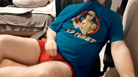 subbrian online show from April 19, 2:44 am