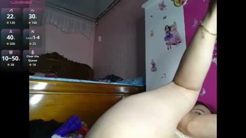 Snapshot of subeozz chatting on July 23, 5:38 am subeozz online show from July 23, 5:38 am