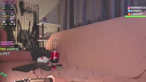 Snapshot of succubus_room chatting on November 10, 1:48 am May online show from November 10, 1:48 am