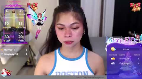 Marry online show from December 23, 5:32 pm