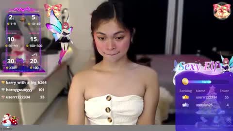 Marry online show from December 29, 3:54 am