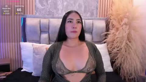 Snapshot of sulay_kim chatting on July 10, 7:49 pm Sulay online show from July 10, 7:49 pm