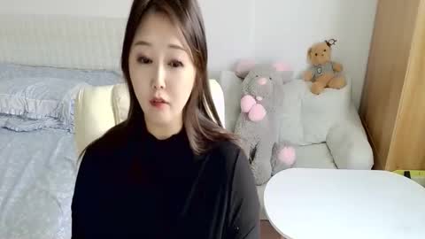 Snapshot of sun_yummy chatting on November 18, 5:56 am Lucis online show from November 18, 5:56 am