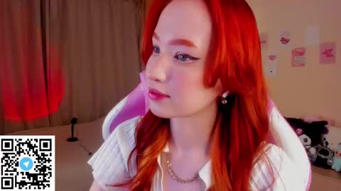 sunflare_ online show from January 31, 7:11 pm