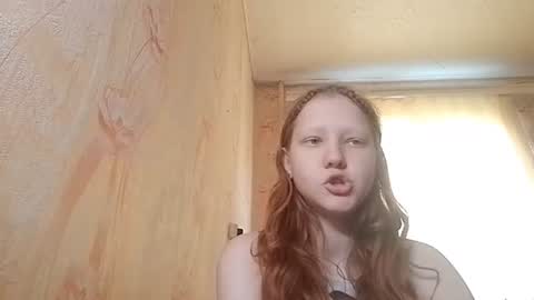 Snapshot of sungpiggott chatting on June 18, 12:53 pm sungpiggott online show from June 18, 12:53 pm