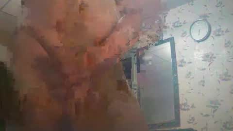 Snapshot of sunnict chatting on December 14, 4:34 am sunnict online show from December 14, 4:34 am