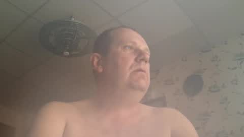 Snapshot of sunnict chatting on May 10, 4:06 am sunnict online show from May 10, 4:06 am
