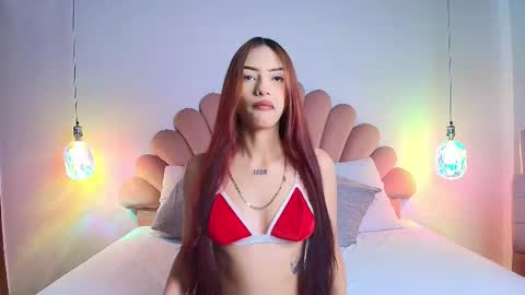 Snapshot of sussy_ashford chatting on December 3, 11:52 am Sussy online show from December 3, 11:52 am