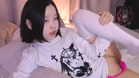 Snapshot of suuuaaa chatting on February 10, 8:51 am Sua online show from February 10, 8:51 am