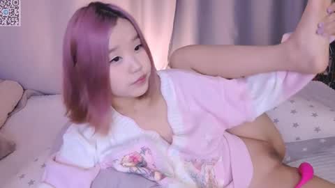 Snapshot of suuuaaa chatting on May 13, 4:26 pm Sua online show from May 13, 4:26 pm