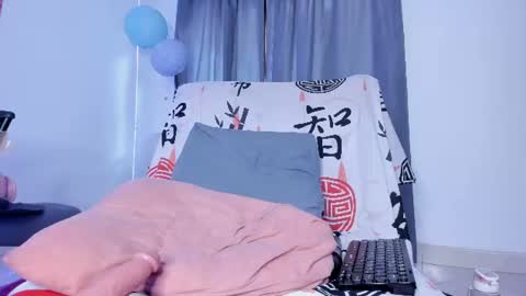 Snapshot of sweet_cinamon69 chatting on July 28, 2:46 pm Canela online show from July 28, 2:46 pm