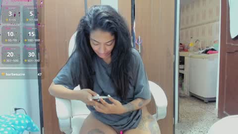 sweet_robyn online show from December 30, 9:08 pm