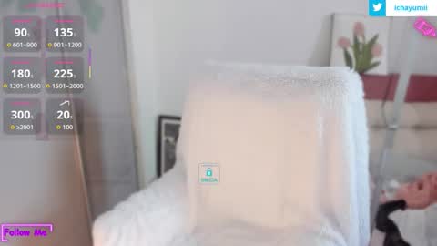 sweet_yumiq online show from February 12, 7:14 am