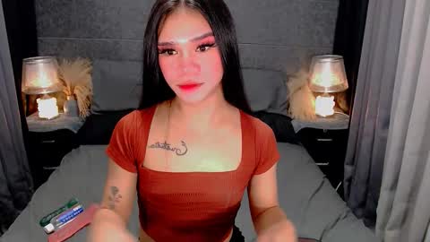 bea takashi  online show from February 5, 10:09 am