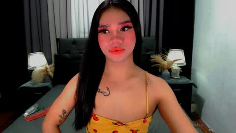 bea takashi  online show from March 25, 8:53 am