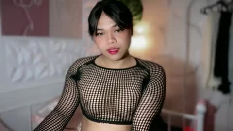 Snapshot of sweetasian_leith20 chatting on April 25, 6:05 pm Leith Madrigal online show from April 25, 6:05 pm