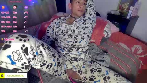 Snapshot of sweetc4meron chatting on December 28, 11:19 am Cameron Alejandro online show from December 28, 11:19 am