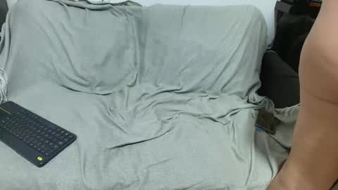 Sweet Dyzy online show from January 6, 8:01 pm