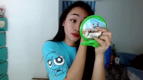 Lilly online show from December 2, 2:20 am