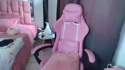 SweetLune online show from December 27, 4:43 pm