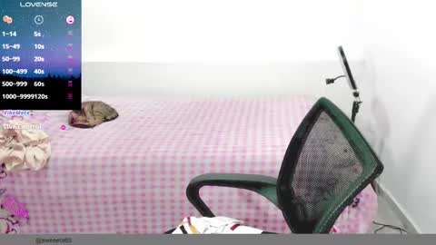 Snapshot of sweetsquirtx23 chatting on March 6, 7:32 pm lili online show from March 6, 7:32 pm