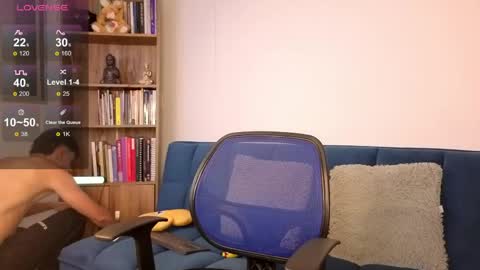 Symon online show from May 12, 2:08 am