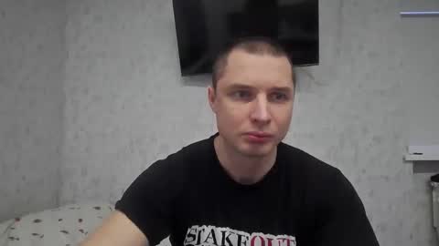 Den online show from December 23, 5:49 am