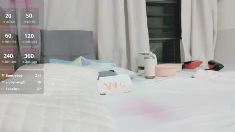 Snapshot of t_taotao chatting on November 2, 8:44 pm t_taotao online show from November 2, 8:44 pm